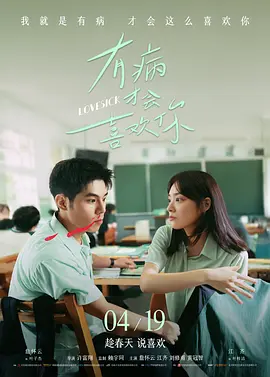 韩星宝儿加盟《Big Match》 演李政宰的格斗助手 2013-12-05 韩国女星宝儿将加盟韩国新片《Big Match》，搭档李政宰、申河均、朴斗植、李成民、金润成、孙浩俊等多位男星，该片的华丽阵容也吸引了影迷的好奇，成为近日热门话题。