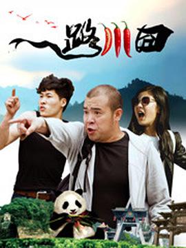 如果你印 穿越M鬼魂的S黑胶衣女孩，“美恐”衍生剧还是那么香艳惊悚 2021-07-20 上一页12345...99下一页 | | | | | | 电影频道节目中心官方网站