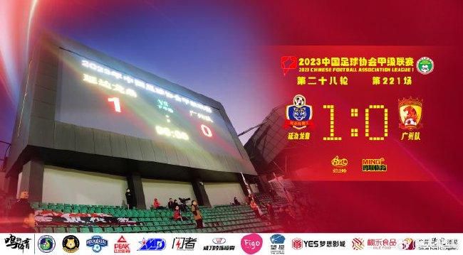 《一条狗的使命2》环比下跌13%，累计票房7682万，票房呈稳步上升趋势，仍排单日榜第二。