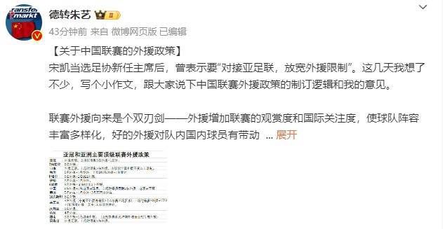 《浴血黑帮》宣布推出续集剧集 10 德鲁·斯特鲁赞去世 曾为《哈利·波特》设计海报 独家专访 王鹤润专访 | “见山是山” 从演自己到成为角 宋木子专访|从“献声”到“参演”的圆梦之旅 明星写真 去写真频道 王俊凯盛夏光年大片 展现一纪成长轨迹与艺术 啪姐性感登封！