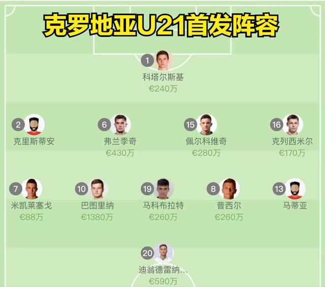 明道以“旧爱还是最美！