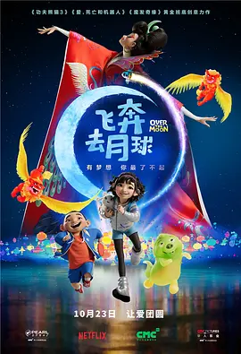 对于股民来说，在充分了解市场、评估自身风险承受能力之后，再谨慎地做出投资决策至关重要。