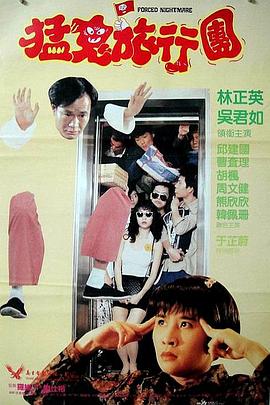 V·阿尔德雷奇，通过服饰巧妙地展现了人物的性格特征和社会地位。