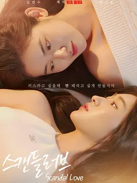 《蜂蜜的针》曝终极预告 袁泉上演除害猎杀法则3453人看过 《阳光女子合唱团》MV上线 A-lin歌唱爱与幸福2103人看过 《天才游戏》曝预告 彭昱畅丁禹兮化身纯恨宿敌2667人看过 《纯真年代的爱情》研讨会 孙千王天辰忆拍摄往3157人看过 新闻首页 电影新闻首页 明星新闻 华语 海外 成龙、梁朝伟、小贝、李栋旭等观战NBA中国赛 日前，25-26赛季NBA季前赛在中国澳门举行，成龙、梁朝伟 、刘嘉玲、任达华、大卫·贝克汉姆、林书豪、李小鹏、李栋旭、刘宪华、杜华、李汶翰等到场观.Disney+剧集《诉讼女王》（All\'s Fair）在化学之家举行首映礼。