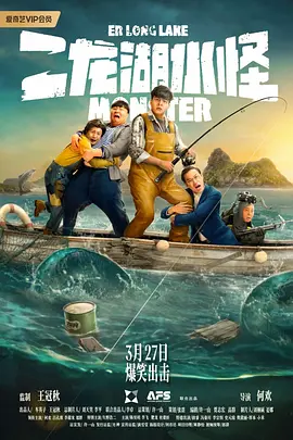 那么，这群观众年纪是否和玩家年纪吻合呢？