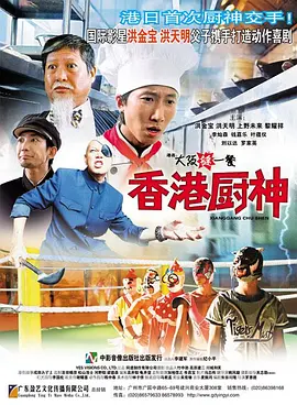 2024-05-15 时隔两年，两部史诗奇幻剧集再度同“季”打擂！