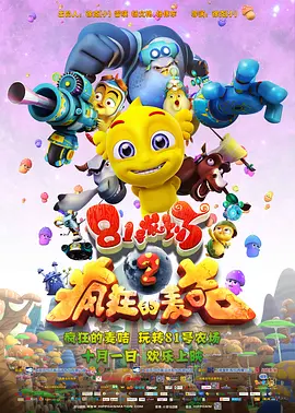 施瓦辛格女儿孕晚期独自去健身 女婿星爵忙拍戏 2024-10-12 当地时间10月10日，美国加利福尼亚州洛杉矶，凯瑟琳·施瓦辛格离开健身房，身穿简约休闲的运动风LOOK走向停车场，高耸的三胎孕肚已经临近孕晚期。