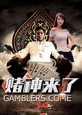 从现实延展到幻想，它让我们在黑暗的放映厅中，也能触碰到那遥远而璀璨的星光。