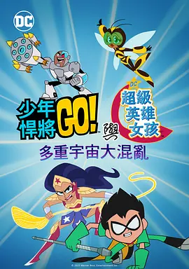 该杂志报道称，新垣和锦户 上一页12345.搜索-电影网 消息 首页 新闻 视频 大片 影库 CCTV6 VIP影院 全部 电影 电视剧 影人 视频 图片 新闻 更新时间 所有 1小时内 今日内 1周内 1个月内 从资讯频道搜索 结果 215475 条 《日常幻想指南》，中秋档被忽略的一部喜剧片 2021-09-22 马天宇曝深秋大片 白毛衣小哥哥笑容温暖你的心 2017-10-26 近日，马天宇曝光了一组深秋大片，穿白毛衣的小哥哥露出阳光灿烂的笑容，温暖人心。