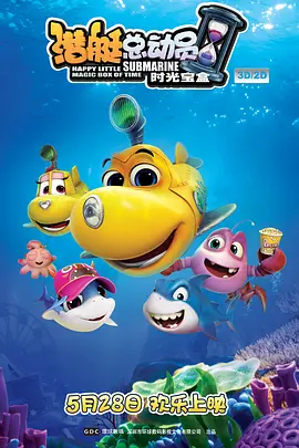 《阿凡达》连续12天稳居榜首，单日票房707万，较前一日下滑12.61%，重映票房截至发稿时累计达3.04亿 新浪潮青年导演论坛举行 刘江江祝朱一龙再攀高峰 2023-04-28 4月27日下午，新浪潮论坛举办了一场关于“青年导演”的话题论坛。