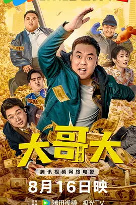 黄奕晒与女儿游泳照 前夫来打脸：照片是旧的 2015-04-14 4月13日，黄奕晒出带女儿在游泳池里玩水的照片，照片中黄奕细心地扶着女儿，陪她在水中嬉戏。