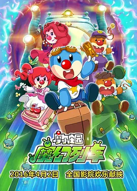 格伦·克洛斯、莎拉·保罗森、泰亚娜·泰勒、金·卡戴珊、妮.搜索-电影网 消息 首页 新闻 视频 大片 影库 CCTV6 VIP影院 全部 电影 电视剧 影人 视频 图片 新闻 更新时间 所有 1小时内 今日内 1周内 1个月内 从资讯频道搜索 结果 100672 条 赵露思直播间CUE“绿茶” 哈哈大笑化解尴尬 2020-11-03 近日，赵露思现身某直播间，说到了下午茶的话题，她说道大家可以喝喝绿茶、红茶，喝点不一样的茶，说道“绿茶”时，赵露思还哈哈大笑了起来，调侃意味十足，间接地借用直播的形式回应了这两天的风波。