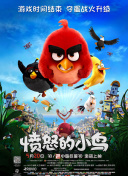 丽贝卡·豪尔、本·金斯利、斯坦利·图齐、萨曼莎·巴克斯、唐·钱德尔等明星都出 德尼罗出演《杀戮季节》 与特拉沃尔塔搏命巅峰 2011-10-31 《敢死队》掀起了一阵动作老将复出的浪潮，《变脸》中的约翰·特拉沃尔塔也参与其中。