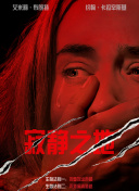 闪嫁24年前，因男方经纪公司介入，被迫分手的旧爱、韩国团体“酷龙”成员具俊晔，消息一出震惊各界。