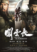 与之相对，《情圣3》则高举“爆笑贺岁，喜迎新年”的旗帜，直言不讳地担当起压力释放的出口。