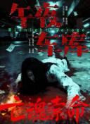 该片由乐晓导演，《雄狮少年》监制张苗担任监制及制片人，张晋主演，将聚焦“为父母则刚”的主题，以音乐和舞蹈为情感纽 歌舞片《一闪一闪亮晶晶》杀青 张晋蓝盈莹主演 2022-05-13 近日，歌舞电影《一闪一闪亮晶晶》发布“星光闪闪”杀青特辑与剧照，同时公布演员阵容。