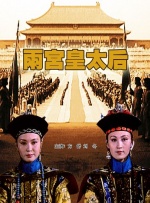 初代达斯维达演员大卫·鲍罗斯感染新冠去世 2020-12-01 当地时间11月28日，​在《星球大战》首个三部曲电影中饰演达斯·维达的演员大卫·鲍罗斯去世，终年85岁。