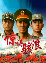 去年的《猎金游戏》前年的《九龙城寨之围城》就曾有亮眼表现。