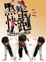 李安获英国电影学院奖终身成就奖 2021-04-07 近日，导演李安获得第74届英国电影学院（BAFTA）颁发的“终身成就奖”，成为了首位获得此奖项的华人导演。