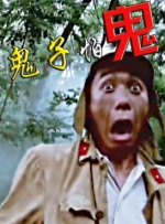起始于王家卫，二十余年后，又回归于王家卫。