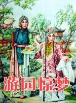在他的面前，诸多电影胶片和电影中的场景，渐次展开。