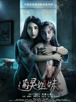 杨洋问yyds什么意思 粉丝调侃:杨洋单身 2021-04-14 4月14日，杨洋通过微博真诚发问“有人在吗yyds什么意思？