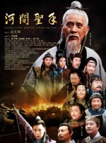 今年8月，许先生去世，留下“骨灰洒太湖，墓碑刻许倬云、无锡人”的遗愿，表达了对故乡无锡的深情。