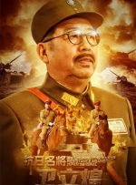 据多家外媒猜测，该部新片即为万众期待的《沙丘3》。