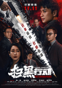 红毯上星光熠熠，凯蒂·派瑞、泰勒·斯威夫特、麦当娜等巨星盛装出席。