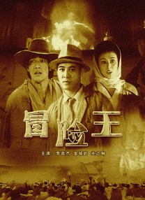 无牙仔被“驯龙高手之母”开发出新功能 《新·驯龙高手》正式引进!