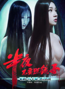 2025-06-12 《星期三2》曝超长片段 Lady GaGa饰演传奇教师2025-06-03 热门新闻 食物和爱都不可辜负！