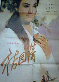 《黑凤凰》曝片场照 索菲·特纳抵达蒙特利尔 2017-06-20 在索菲·特纳透露下一部《X战警》影片将会是《X战警：黑凤凰》后，粉丝们便在社交网络上炸开了锅，纷纷好奇这部新片具体会是什么风格。