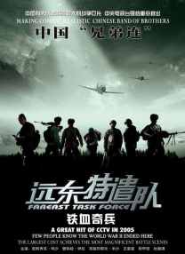 导演王家卫、马丁·斯科塞斯亮相。