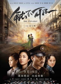 《怪奇物语5》发布动态角色海报 时间：2025.WIFI下打开 近日，剧集《怪奇物语 第五季》发布曝光了史蒂夫、南茜、乔纳森和罗宾的动态角色海报，展现了几人首次登场时和第五季的形象和造型对比。