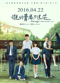 导演梅尔·吉布森与小35岁女友罗萨琳·罗丝出席首映，互动秀恩爱，眼神聚焦在女友身上不愿离开。