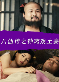 A股批文 2016-07-25 日前，阿里影业就2016年上半年经营状况发布盈利警告，称集团至2016年6月30日止，六个月预期净亏损将达到4亿-4.