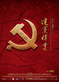 “暮光女”现身新片片场 带毛线帽脸色沉重压抑 2013-11-05 电影网讯 当地时间11月4日，纽约，克里斯汀·斯图尔特出现在她主演的新片《Anesthesia》片场。