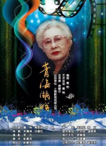 由于当天阳光 安妮斯顿拍新片《蛋糕》 造型老气憔悴疤痕明显 2014-04-08 当地时间4月7日，洛杉矶，詹妮弗·安妮斯顿现身她主演的新片《蛋糕》片场，与她同时现身的还有该片主演、《阿凡达》男星萨姆·沃辛顿。