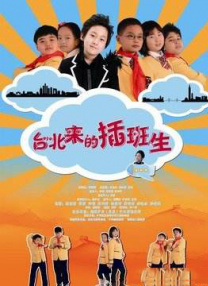 该片将于1月 倪妮周韦彤时尚大典露胸 郭涛携石头登T台走秀 2014-01-15 1月14日，2013中国时尚大典在北京举行。