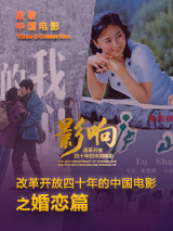 她为了这个角色做了很多功课，包括看纪录片和一些电影、观察底层女性的生活状态以及单亲母亲养育小孩的生活细节。