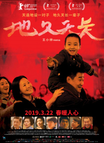 那么，这个国庆档，你最期待的是哪一部呢？