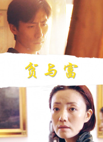 莫瑞娜·巴卡琳回归《死侍3》 凡妮莎会有所不同 2023-12-10 日前，女演员莫瑞娜·巴卡琳确认了自己将会回归《死侍3》，并将再度出演凡妮莎一角。