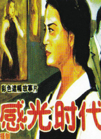 该片不仅有“杀神”基努·里维斯最帅爆的一次回归，还有国内功 《疾速追杀：芭蕾杀姬》定档6.6 美神安娜大开杀戒 2025-05-29 5月29日，《疾速追杀》系列新作《疾速追杀：芭蕾杀姬》官宣中国内地定档，同时发布定档预告及海报。