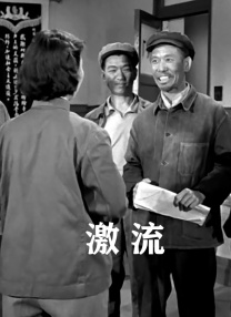 而刚上映的《谍网追凶》则以“程序员特工”反套路设定试图破局，却票房 上一页12345...99下一页 | | | | | | 电影频道节目中心官方网站