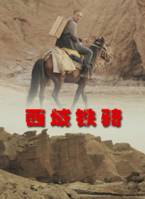 2018-01-18 昨天是张艺兴出道六周年纪念日，他在微博发长文感慨那时候经历了恐慌、失落、害怕、沮丧、胆怯，曾一次次怀疑自己。