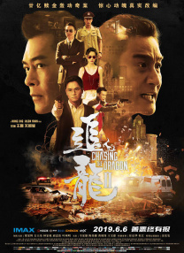 2025-03-31 3月31日，韩剧《柔美的细胞小将》（유미의세포들 시즌）将制作第三季，金高银将回归饰演女主柔美。