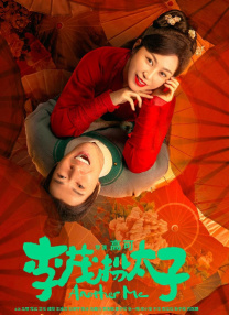 《博物馆奇妙夜》不仅仅是一场观影体验，电影通过回顾这些历史人物的真实面貌，对他们进行解读和诠释，为我们带来了新的思考。