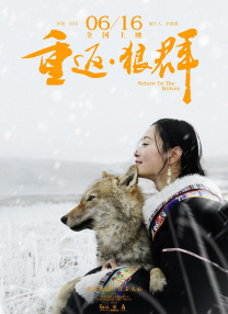 2019年10月19日，詹妮弗·劳伦斯和库克·马洛尼举行婚礼。
